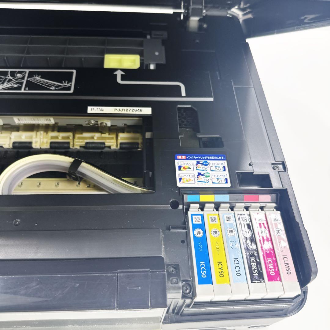 〚現状品〛✦EPSON インクジェットプリンター カラリオ EP-774A✦