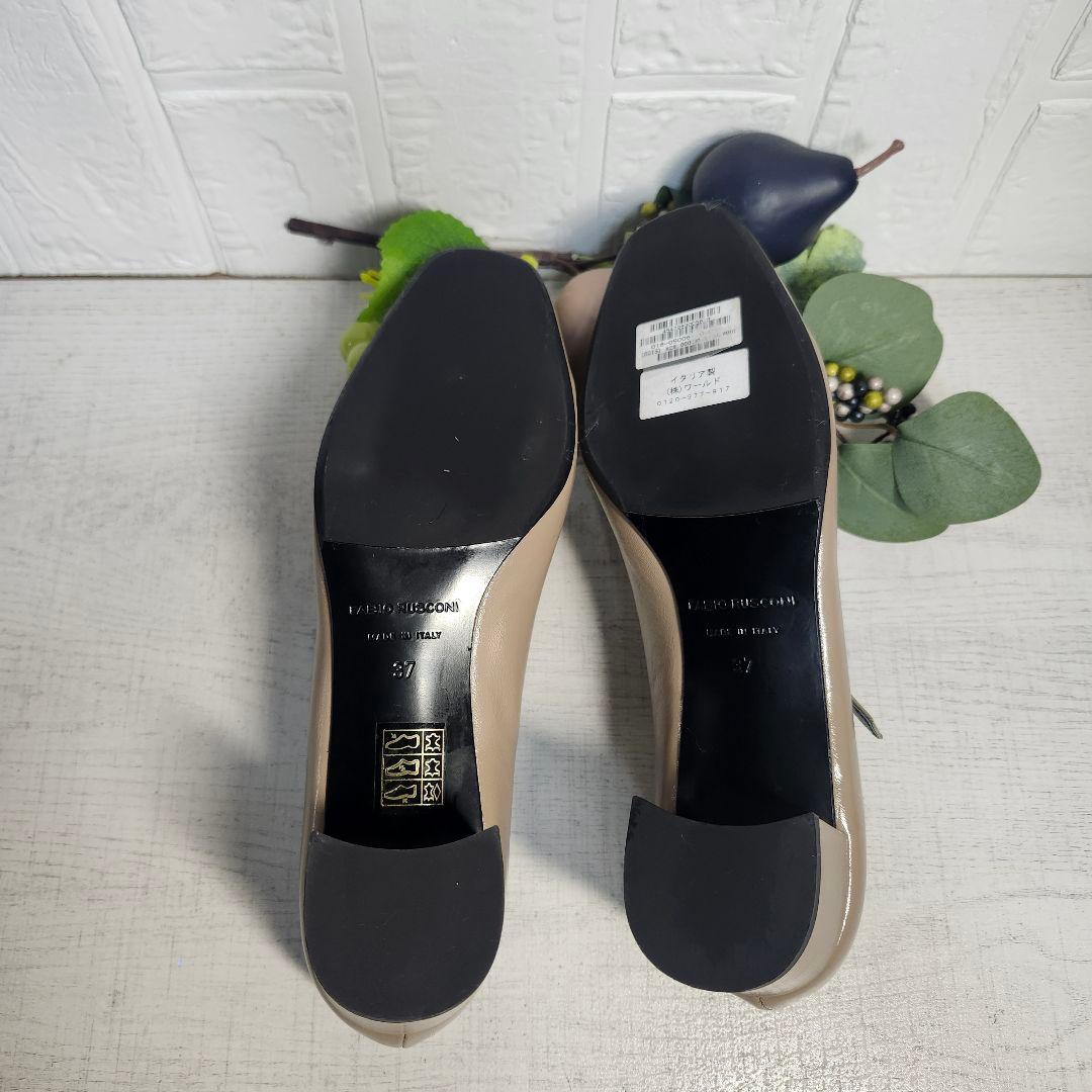 新品タグ付きFABIO RUSCONI ストラップ付パンプス☆トーブ 37