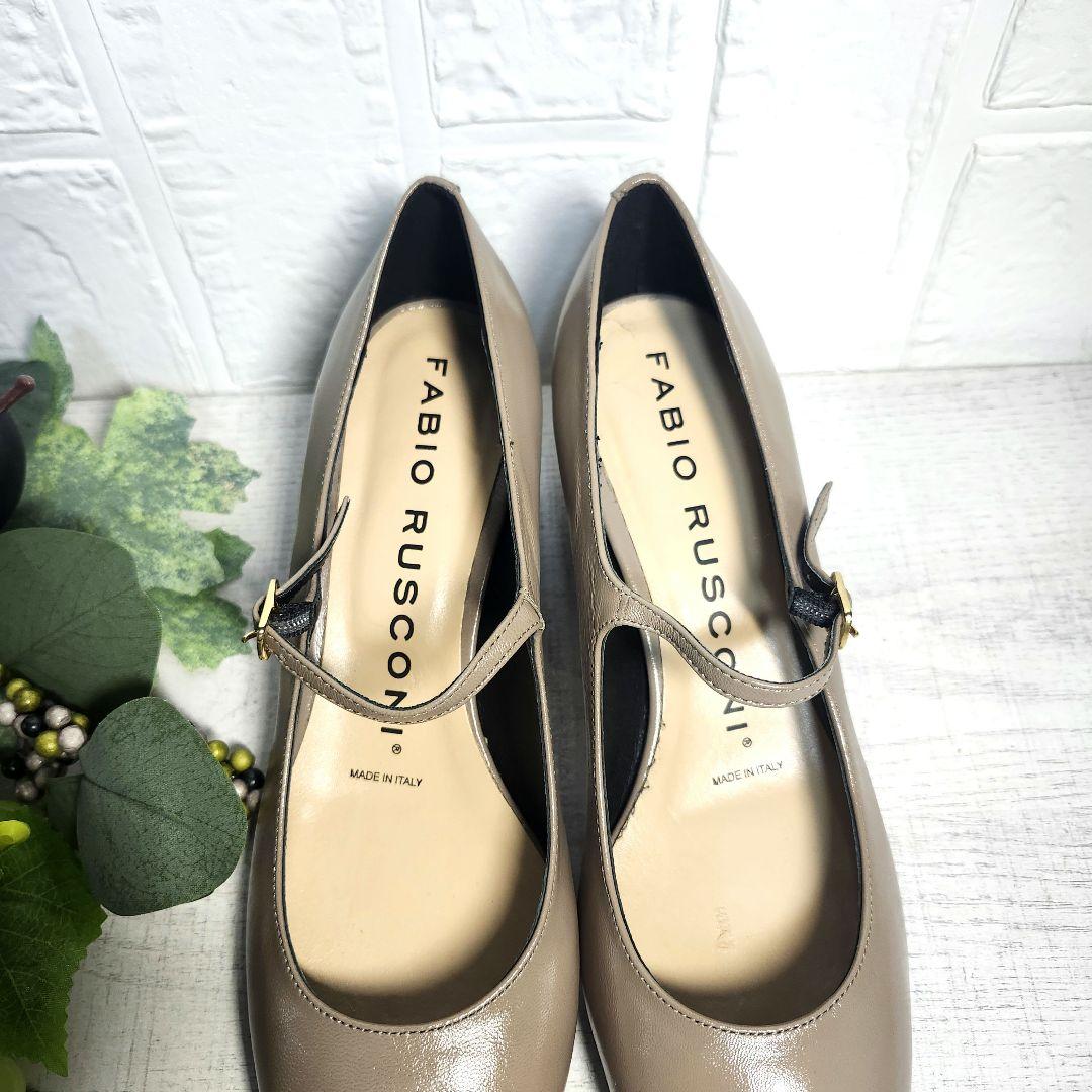 新品タグ付きFABIO RUSCONI ストラップ付パンプス☆トーブ 37