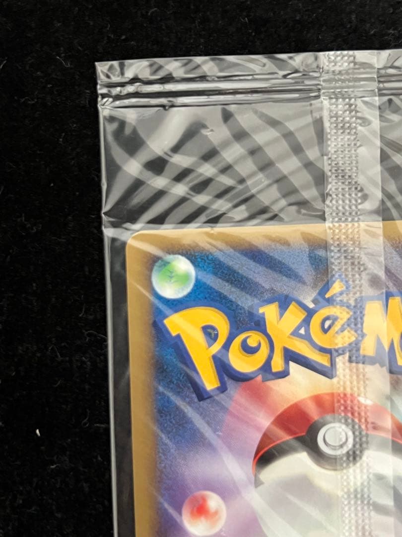 ポケモンカード　プレイヤーズ DP　プロモ　PPP コンプ　未開封　ダークライ