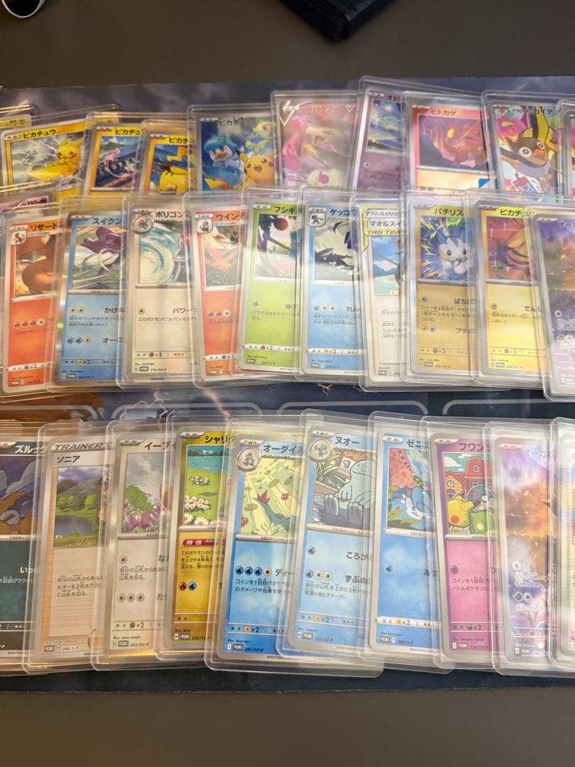 ポケモンカード プロモカードセット　53枚　ピカチュウ他