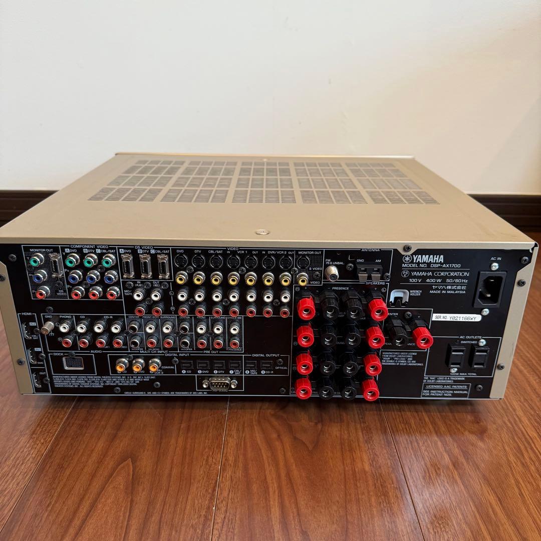 YAMAHA DSP-AX1700 AVアンプ 本体　ガイド＆取扱説明書付き付き
