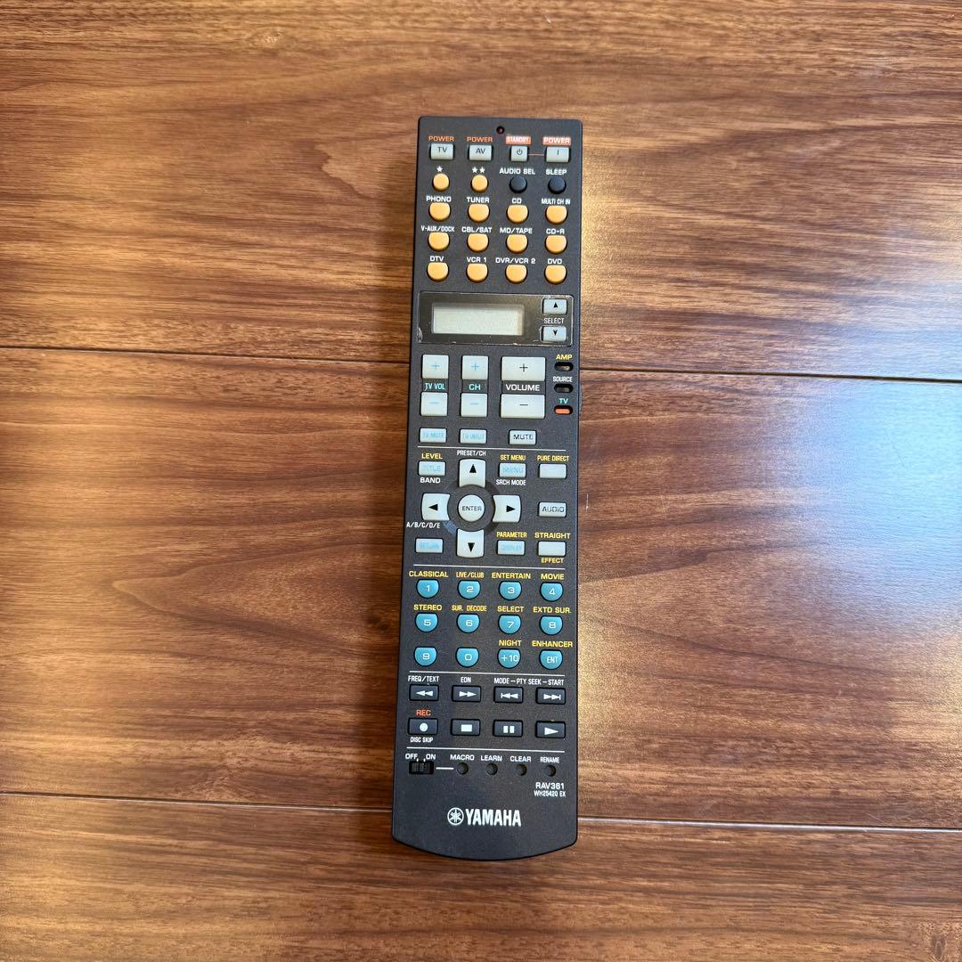 YAMAHA DSP-AX1700 AVアンプ 本体　ガイド＆取扱説明書付き付き