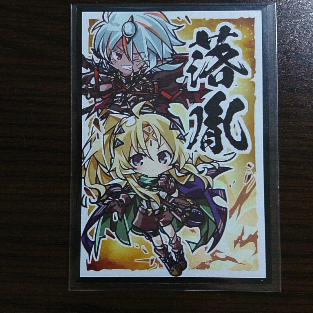遊戯王【ドラグマ リジェネシス】デッキ スリーブ付　A