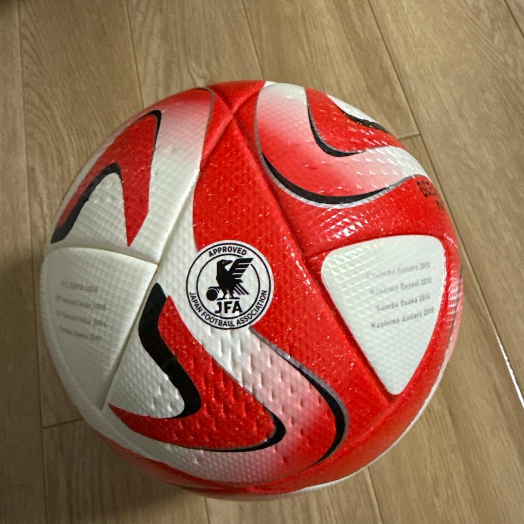 2023 ルヴァンカップ 公式球