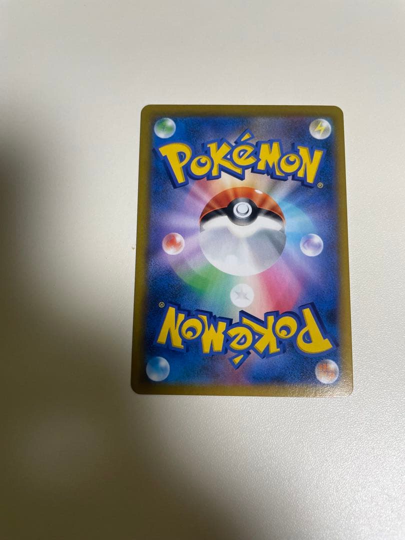 ミミッキュVMAX CSR 3枚セット