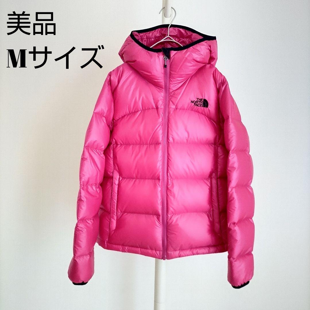 【美品】ノースフェイス アコンカグア フーディー ダウンジャケット ピンク M