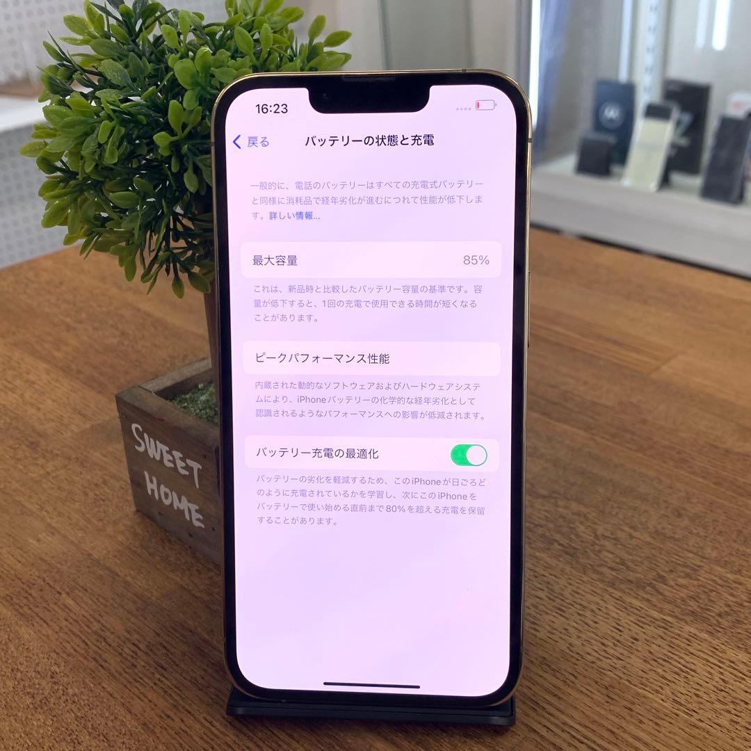 iPhone 13 Pro　SIMフリー