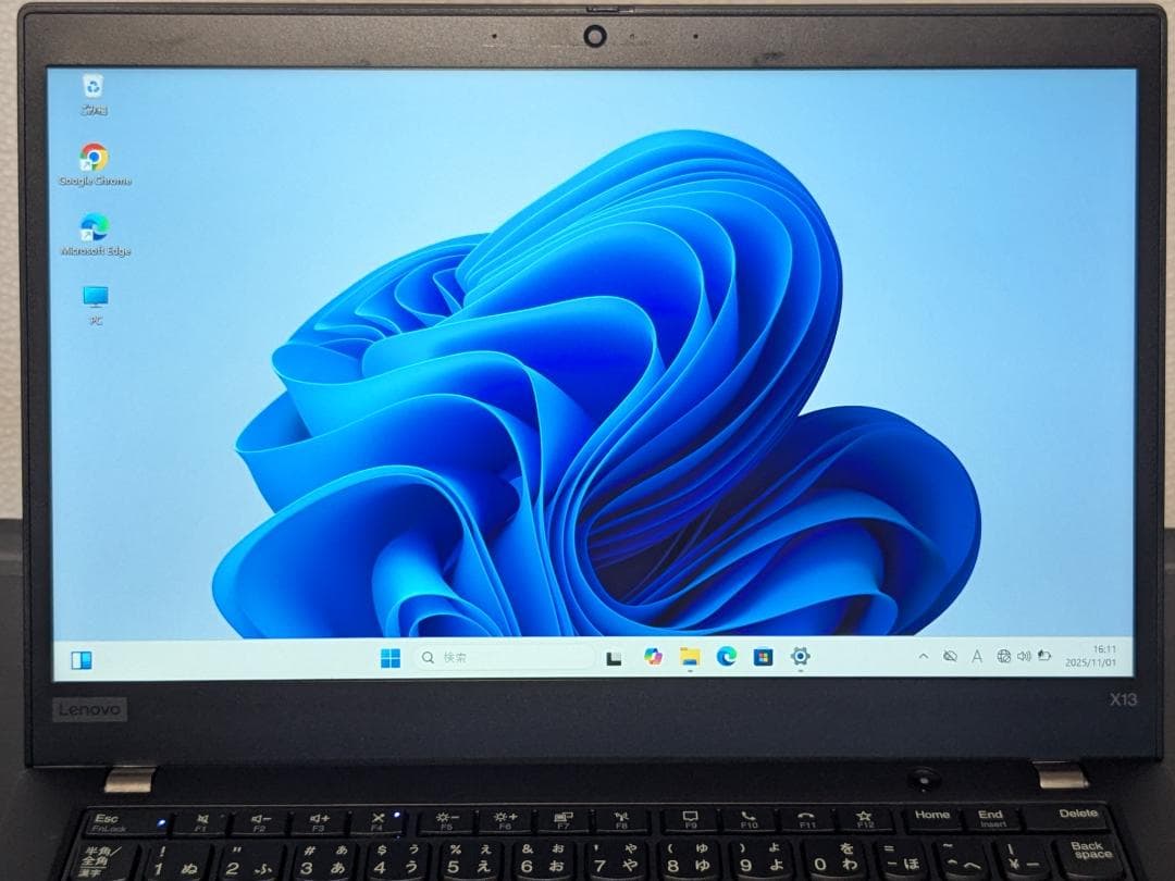 Windowsノート本体 ThinkPad X13 Ryzen7 32GB SSD1TB office