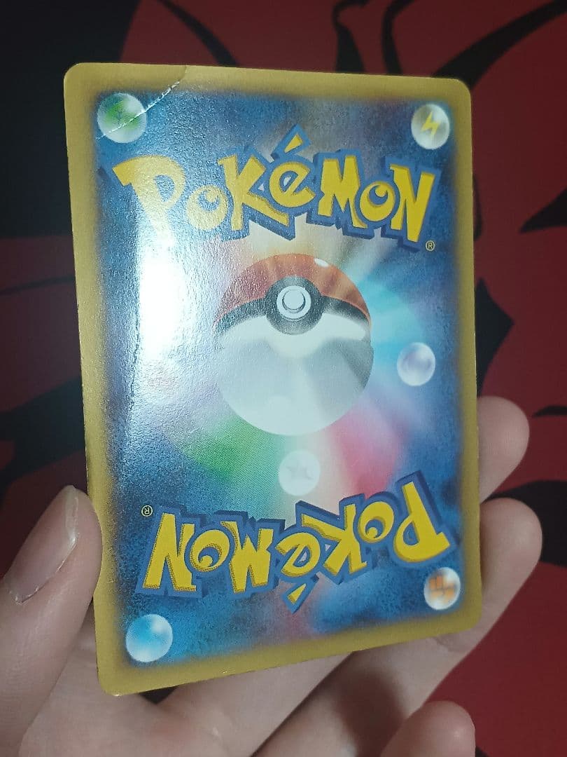 最安値　MリザードンEX UR XY2 ワイルドブレイズ　088/080