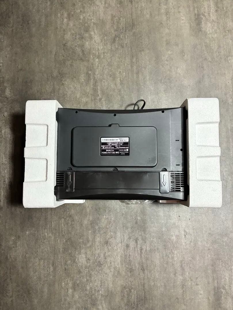 無煙ロースター YGMC-FXT130 ブラック