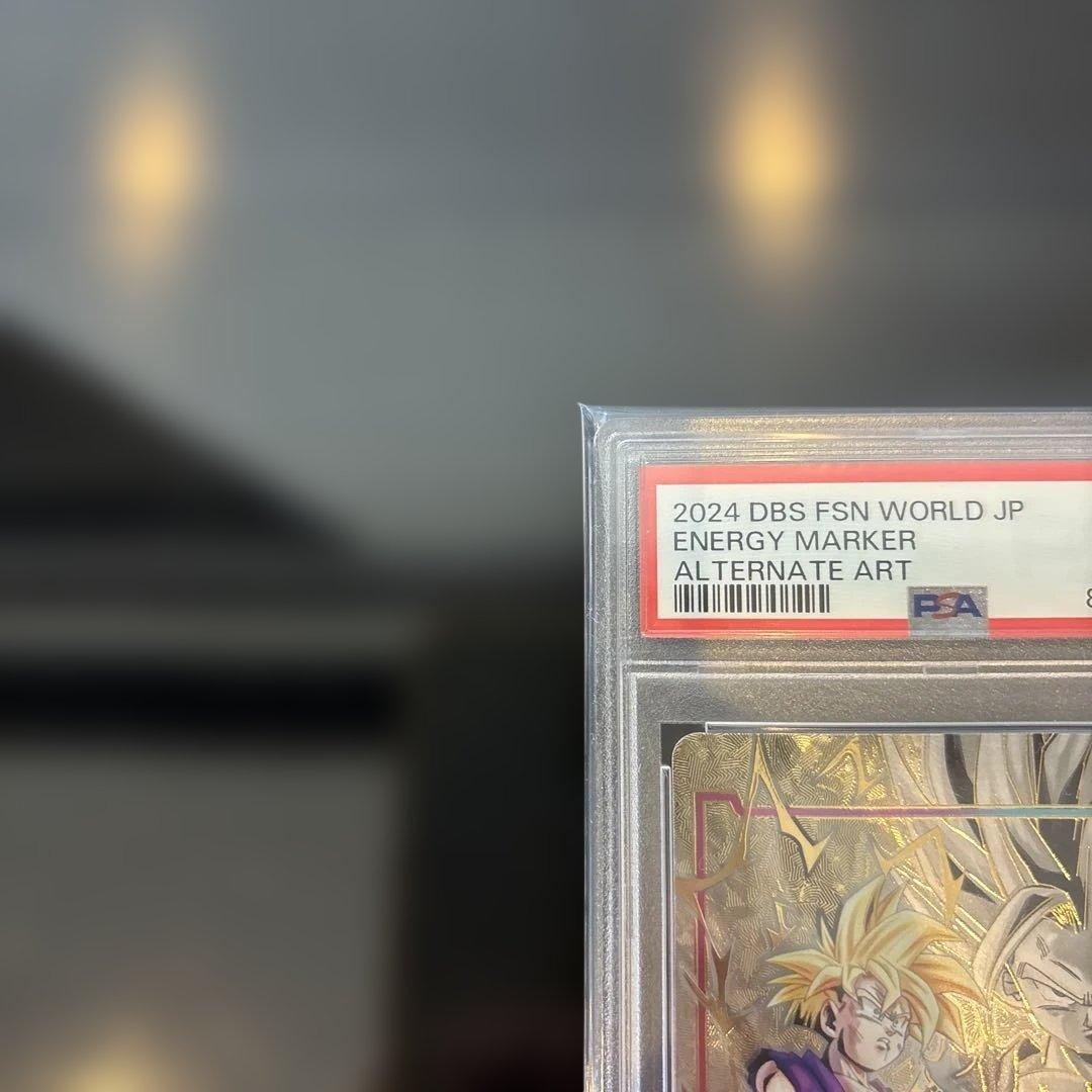 【PSA10】エナジーマーカー 悟飯 E01-10★ パラレル