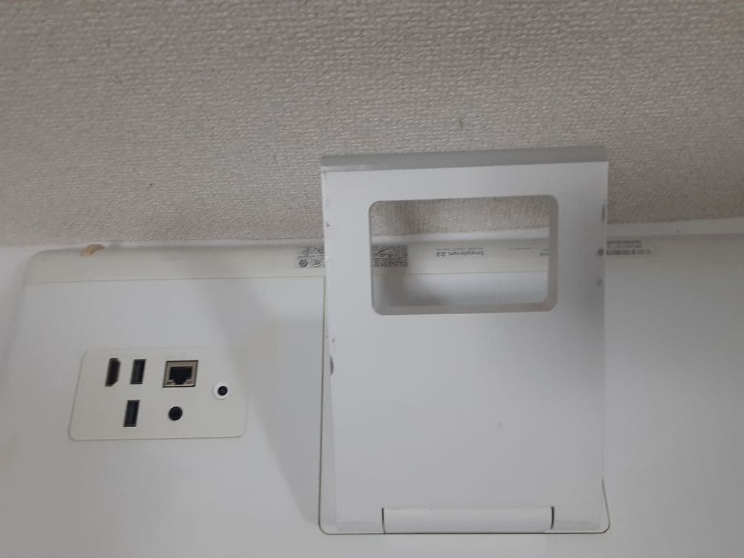 DELL 一体型PC Windows11 Office2021 エクセル ワード