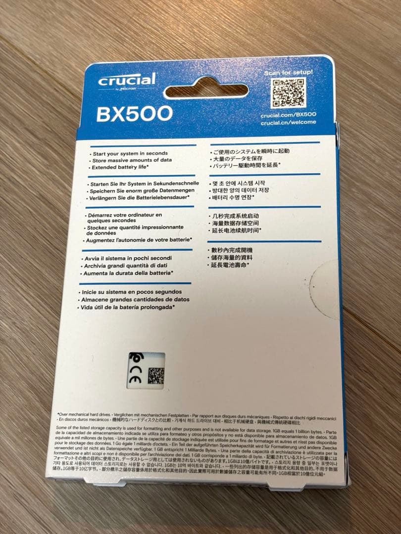 【新品未開封】Crucial BX500 1TB SATA 2.5インチSSD