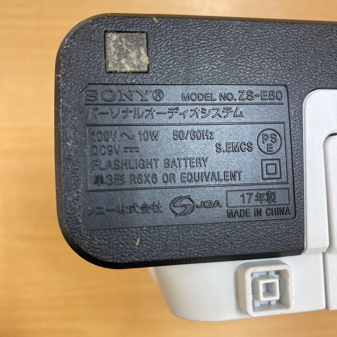 11)SONY ソニー パーソナルオーディオシステム ZS-E80