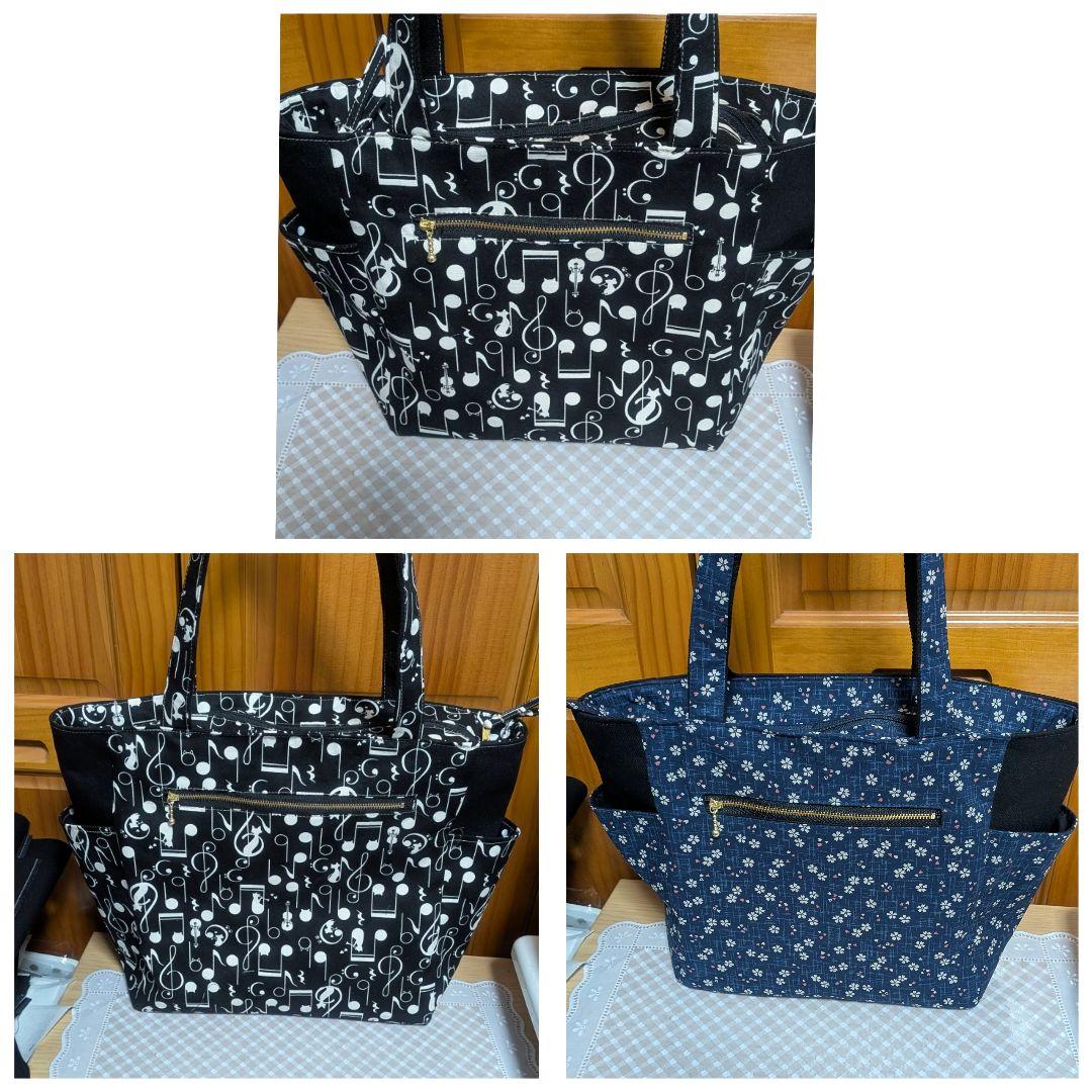 [JJ]　サイドポケット付ファスナーバック　全面二分割　後ファスナー