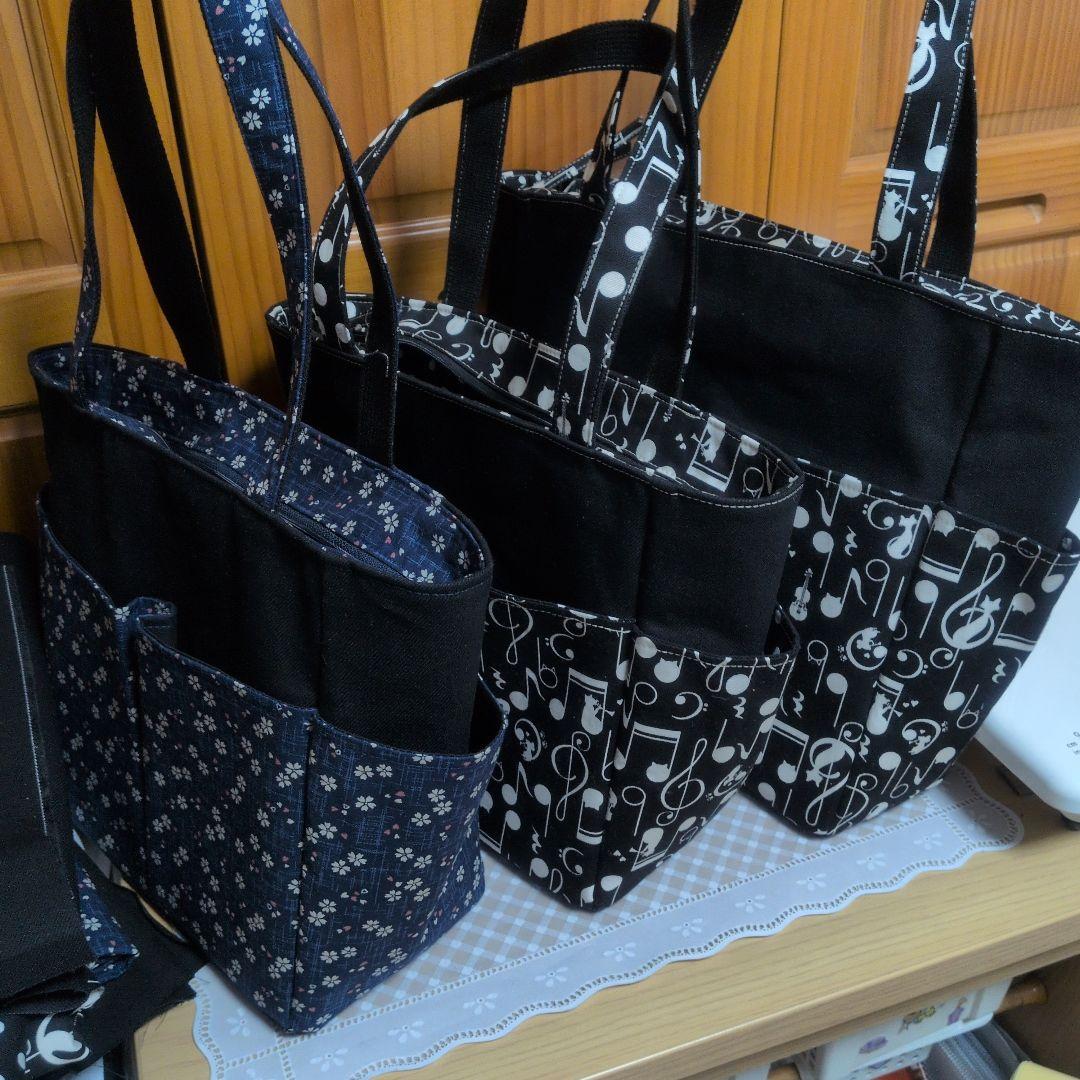 [JJ]　サイドポケット付ファスナーバック　全面二分割　後ファスナー