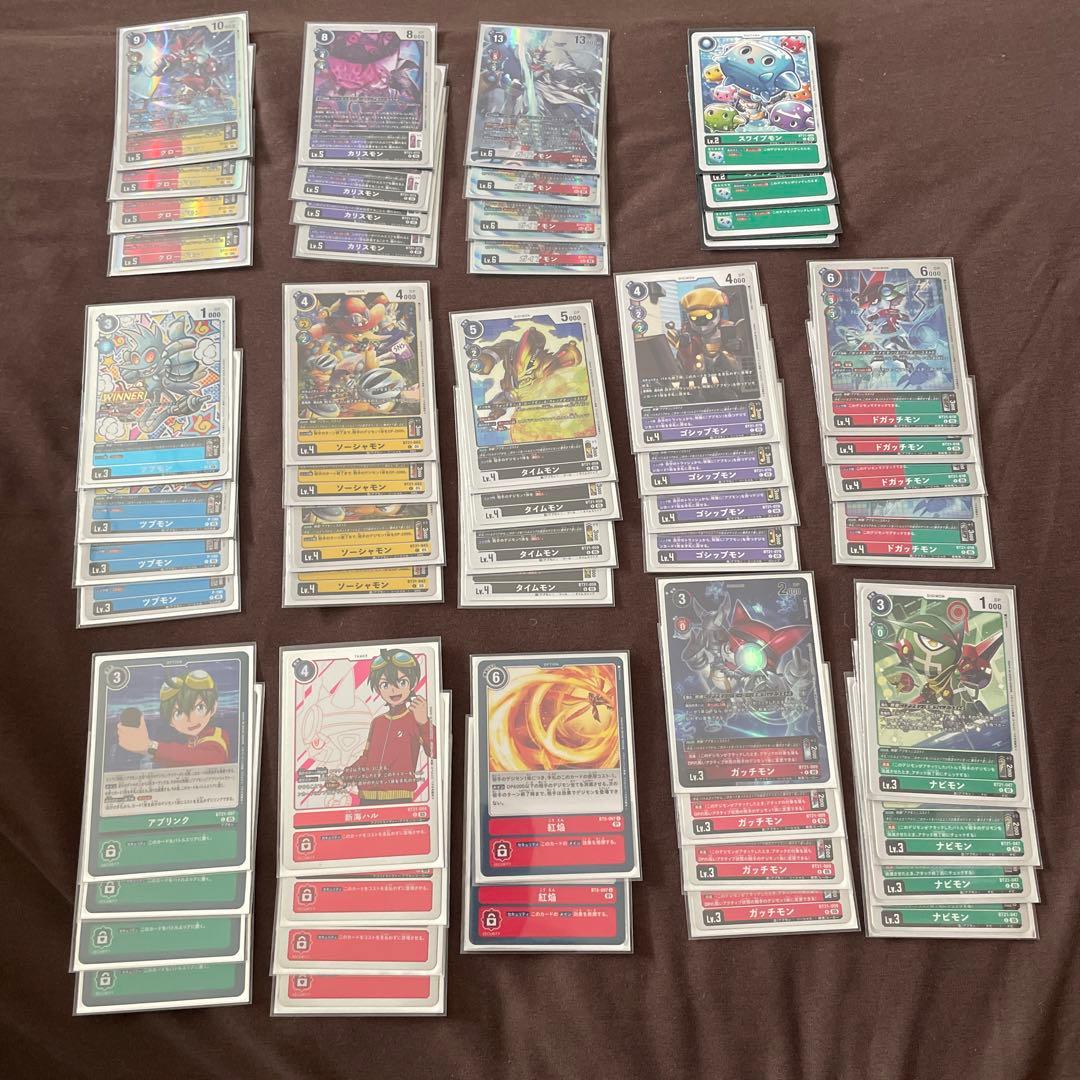 デジモンカード　アプモンデッキ