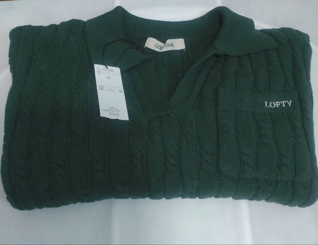 実物写真掲載 完売 ココディール ケーブルスキッパーニット