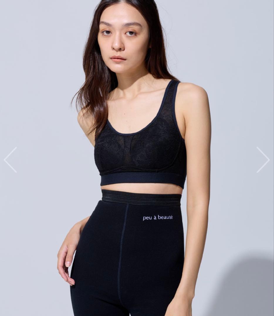 【新品・未使用】 peu a beaute（プウアボーテ）リッチメイクブラ L