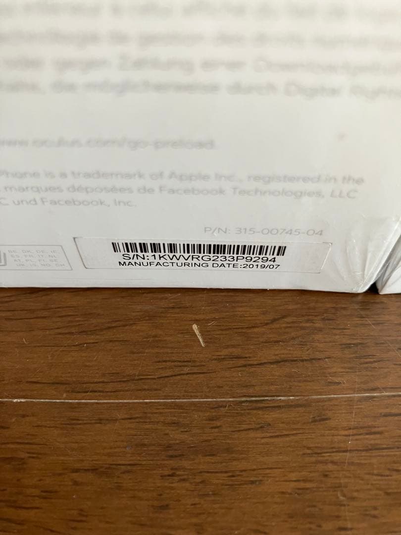  Go 32GB+64GB VRヘッドセット 未開封