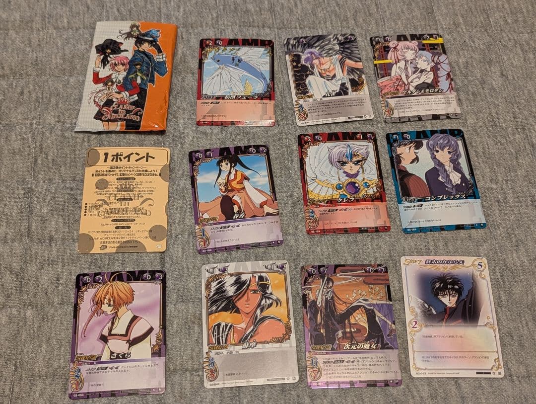 clamp in cardland　vol.2 12パック　120枚