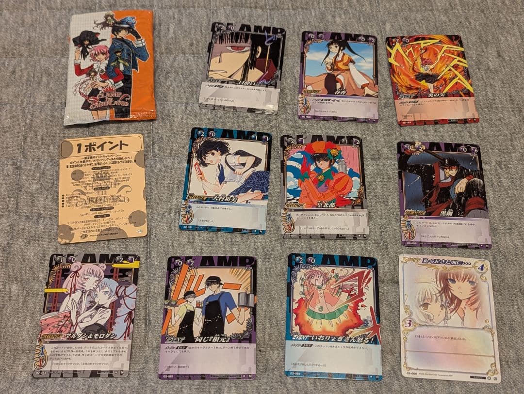 clamp in cardland　vol.2 12パック　120枚