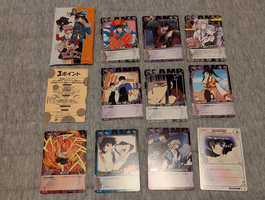 clamp in cardland　vol.2 12パック　120枚