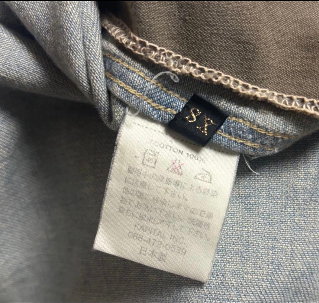 kapital kountry パッチワーク デニム ワンピース 刺子 日本製