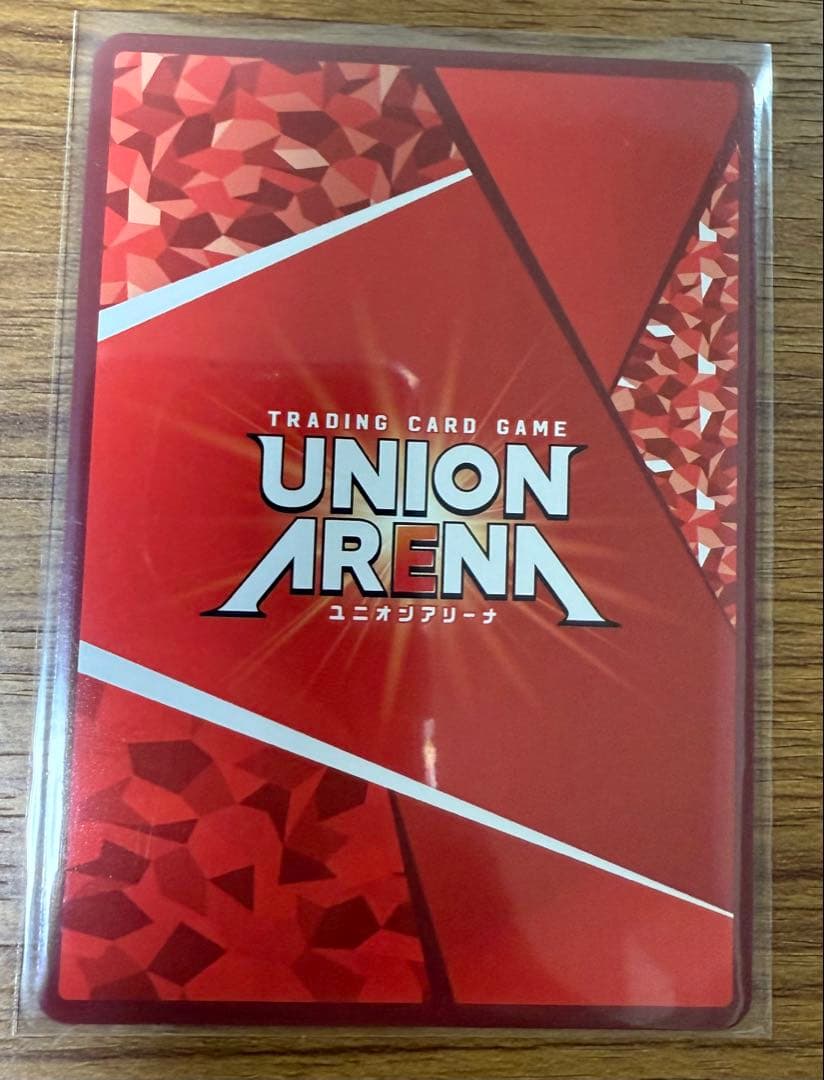 〔2/1まで値下げ〕ユニオンアリーナ 古手川唯 SR★★ パラレル サイン