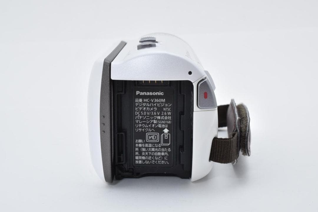 Panasonic パナソニック HC-V360M デジタルビデオカメラ