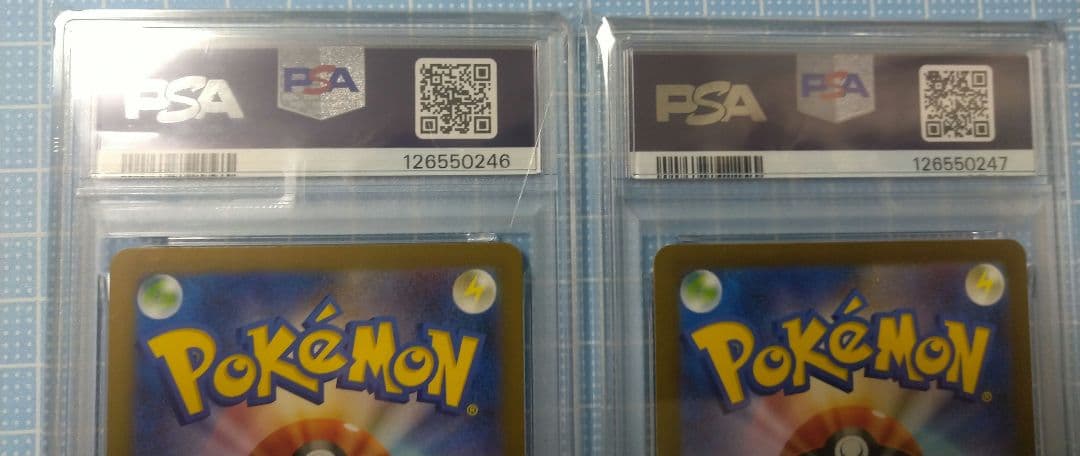 ポケモンカード マクドナルド ピカチュウ プロモ psa10 連番