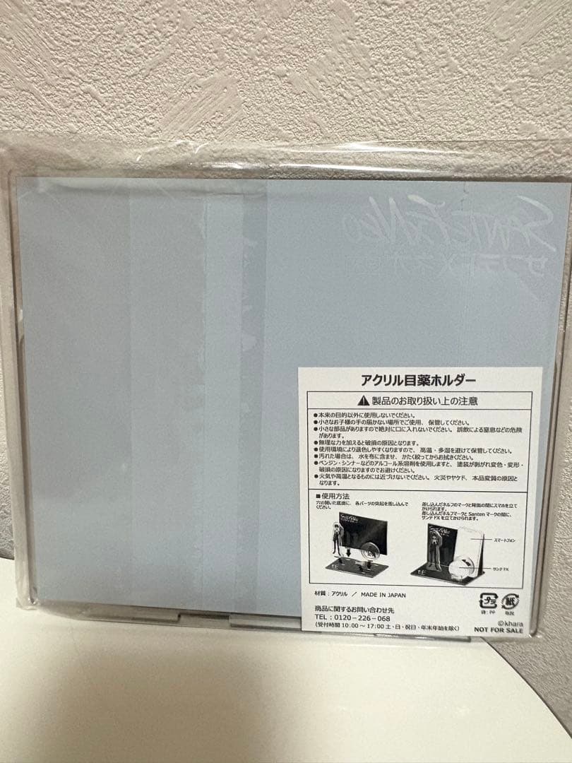 Santen FX Neo アクリルスタンド　エヴァンゲリオン