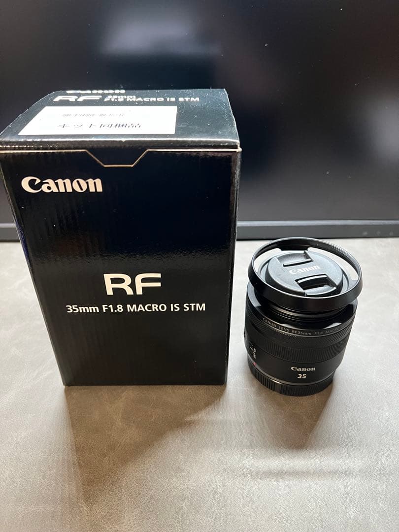 Canon レンズ RF35㎜ F1.8 MACRO IS STM