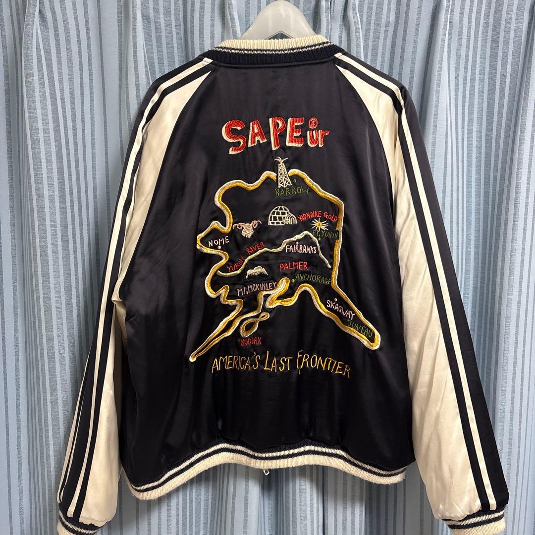 SAPEur サプール REVERSIBLE SOUVENIR スカジャンXL