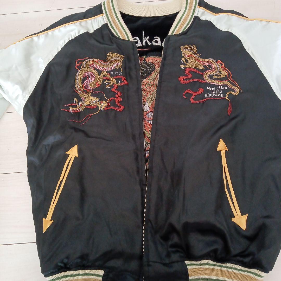 222 爆裂爛漫娘 スカジャン 鬼若丸