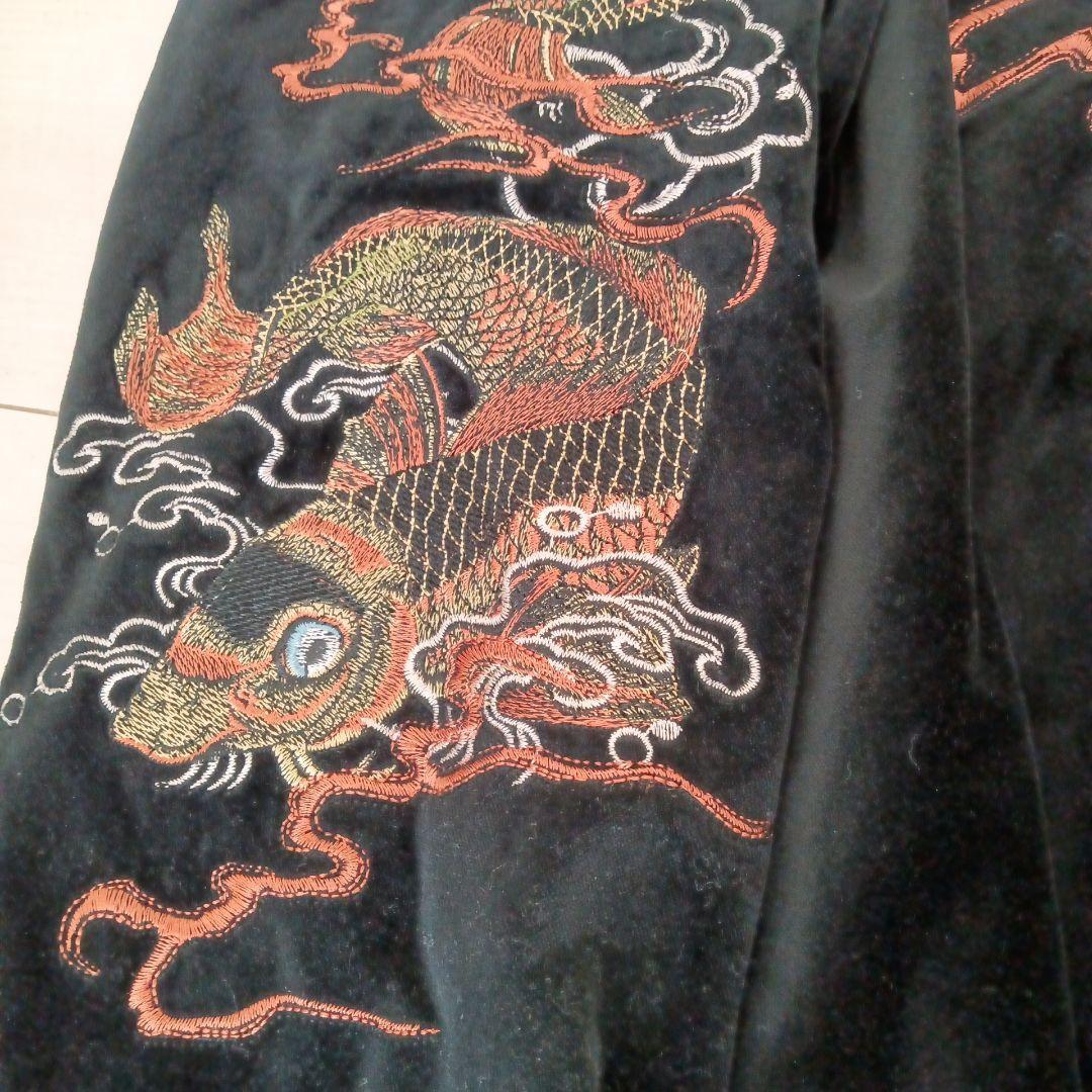 222 爆裂爛漫娘 スカジャン 鬼若丸