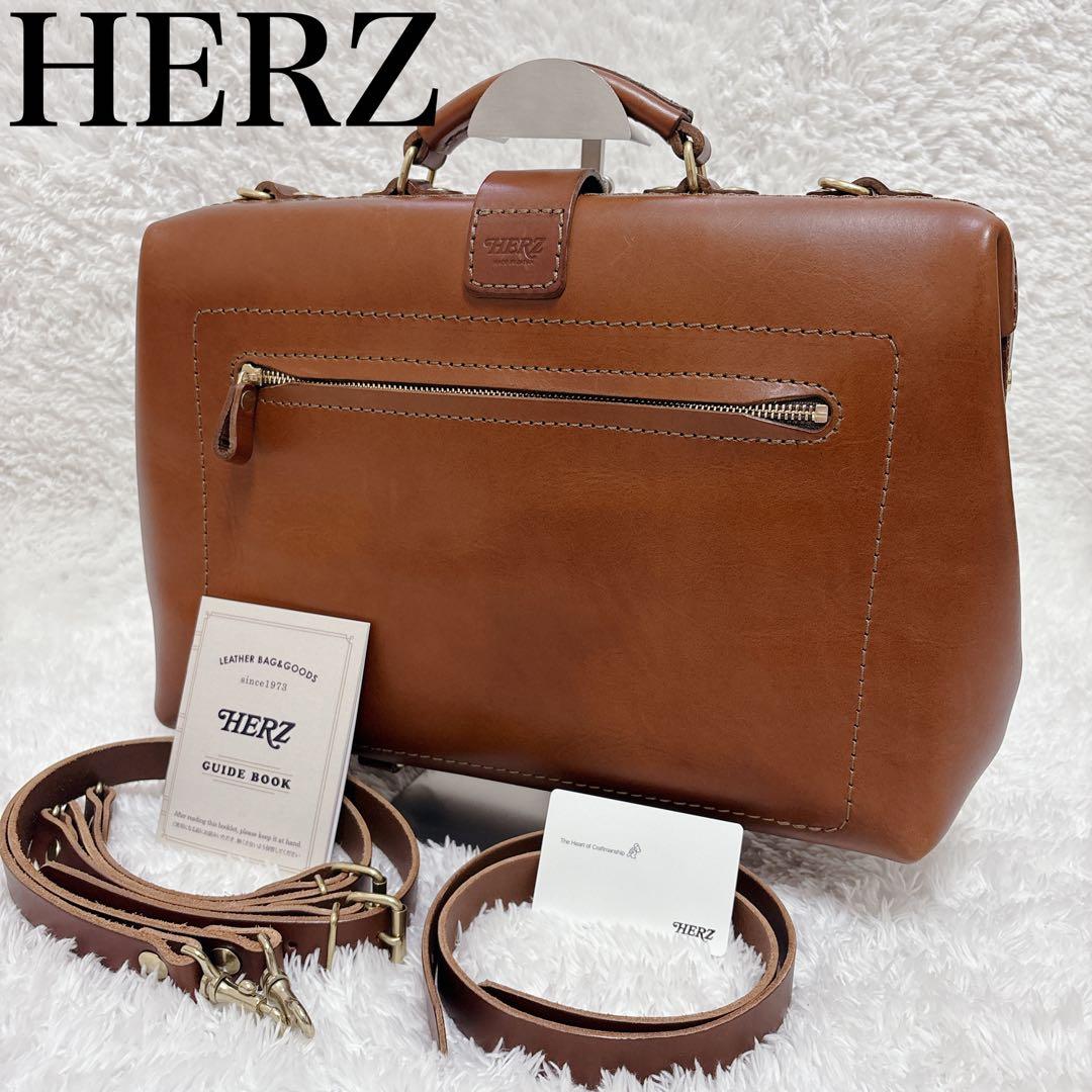極美品　HERZ ヘルツ　ソフトダレス バッグ　3way ストラップ2点 A4