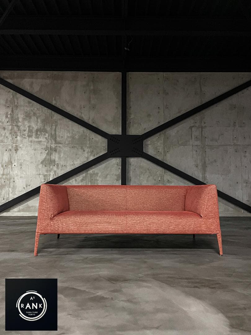 arflex　VELATO　45万円ソファ