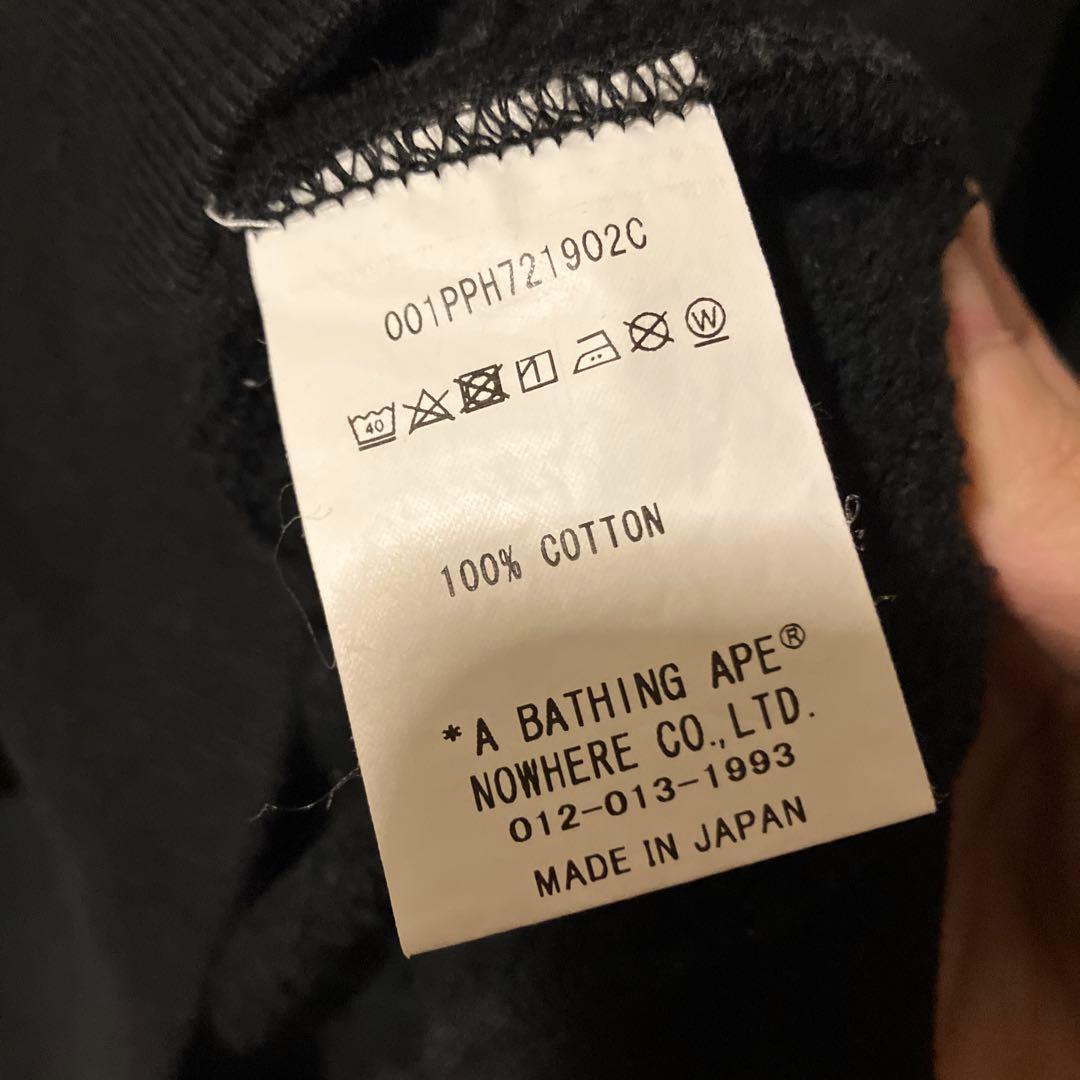 A BATHING APE✖️コムデギャルソン　シャークパーカー