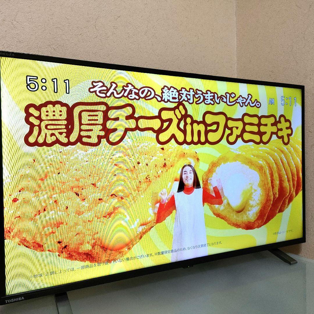 ❷TOSHIBA[2021年製品]40V34