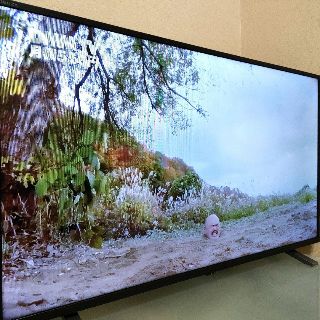 ❷TOSHIBA[2021年製品]40V34