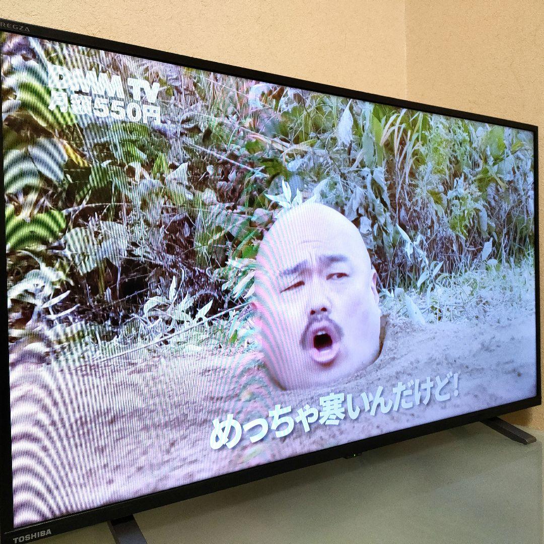 ❷TOSHIBA[2021年製品]40V34