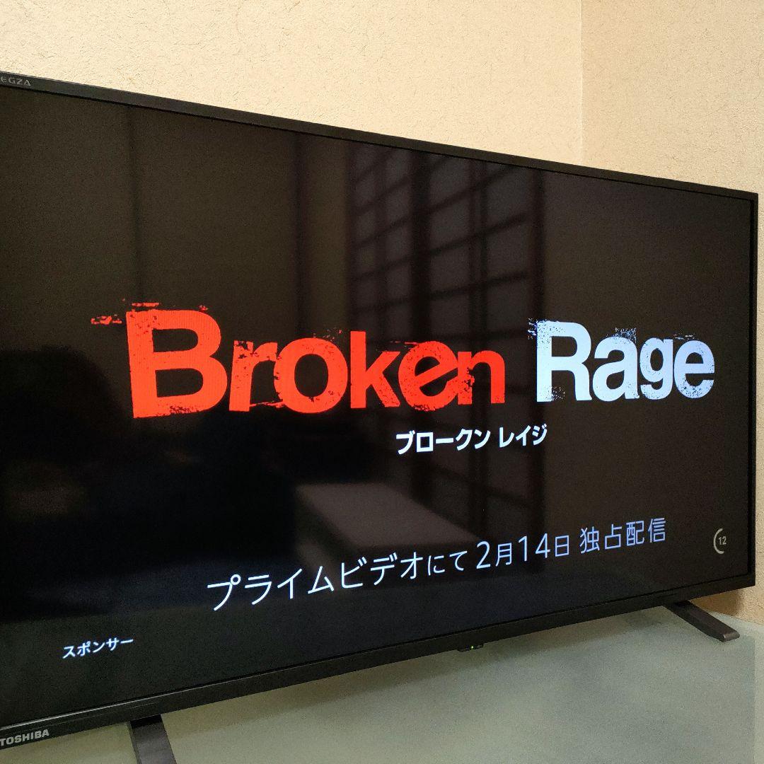 ❷TOSHIBA[2021年製品]40V34