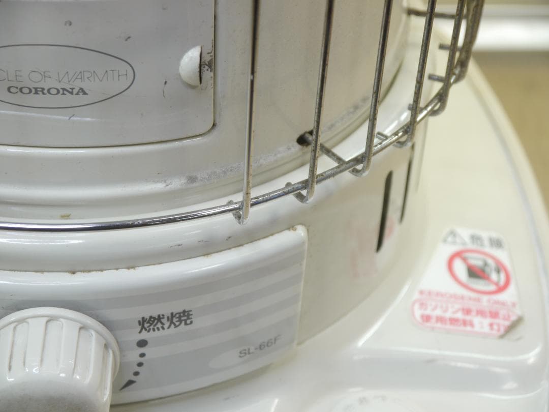 送料無料サービス◆2013⑦◆コロナ　灯油ストーブ 円筒形 ホワイト