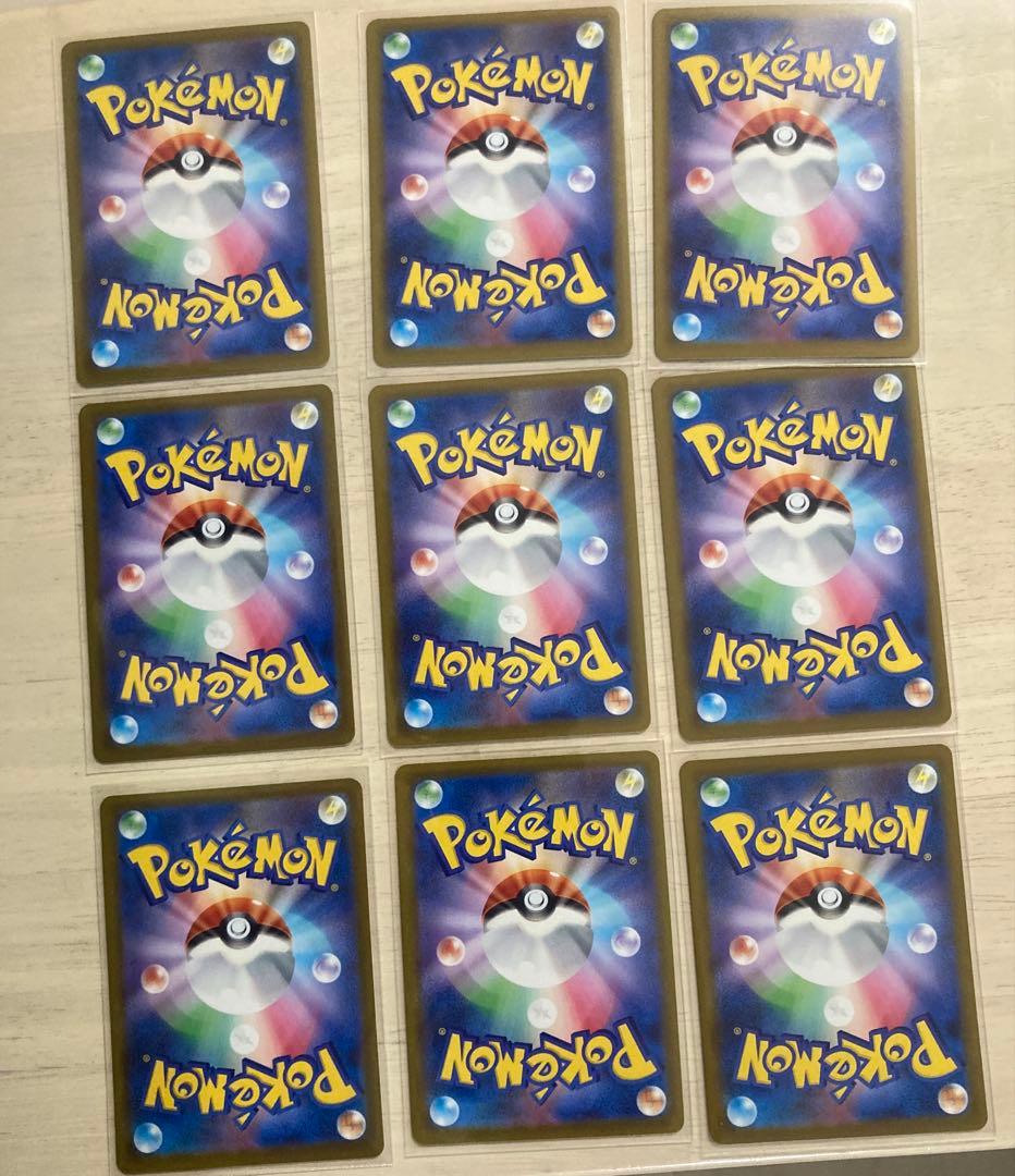 ポケカ　MEGAドリーム　MAまとめ売り