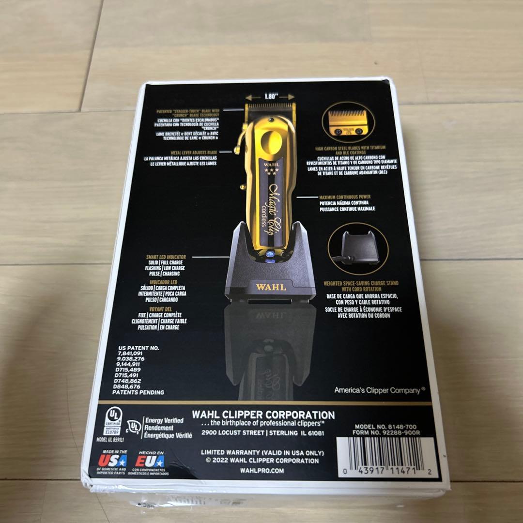WahlProfessional5スターシリーズコードレスマジックメタルクリッパ