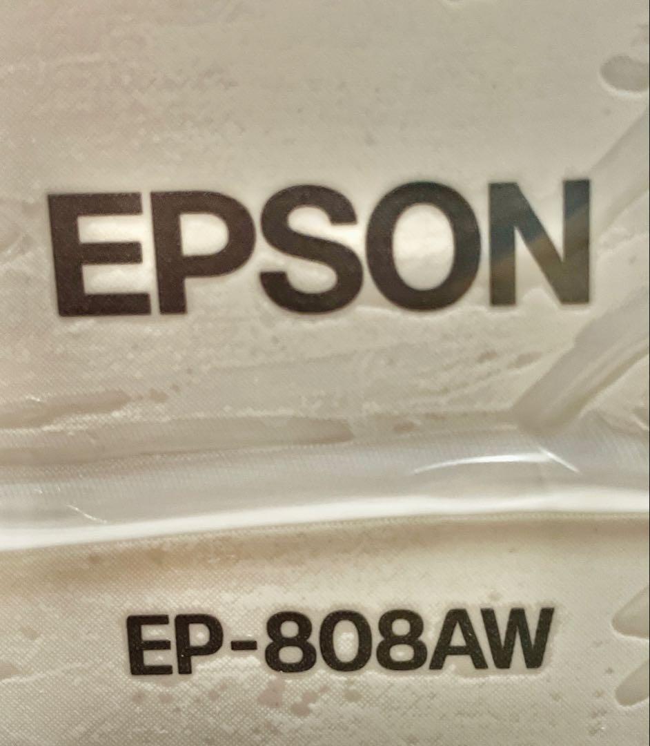 プリンター EPSON EP-808AW 配線6色インクマニュアル付き　新品