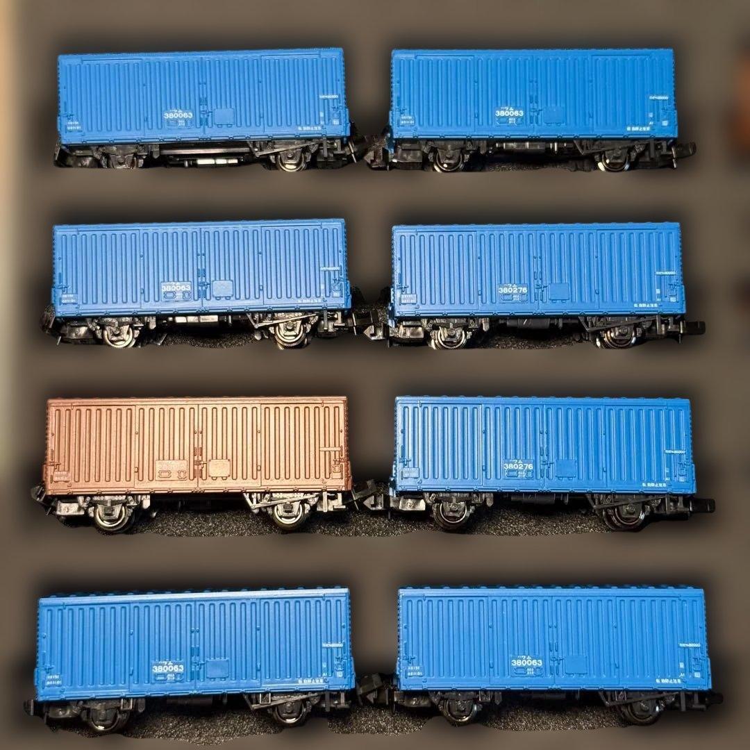 KATO ワム80000 380000 20両セット