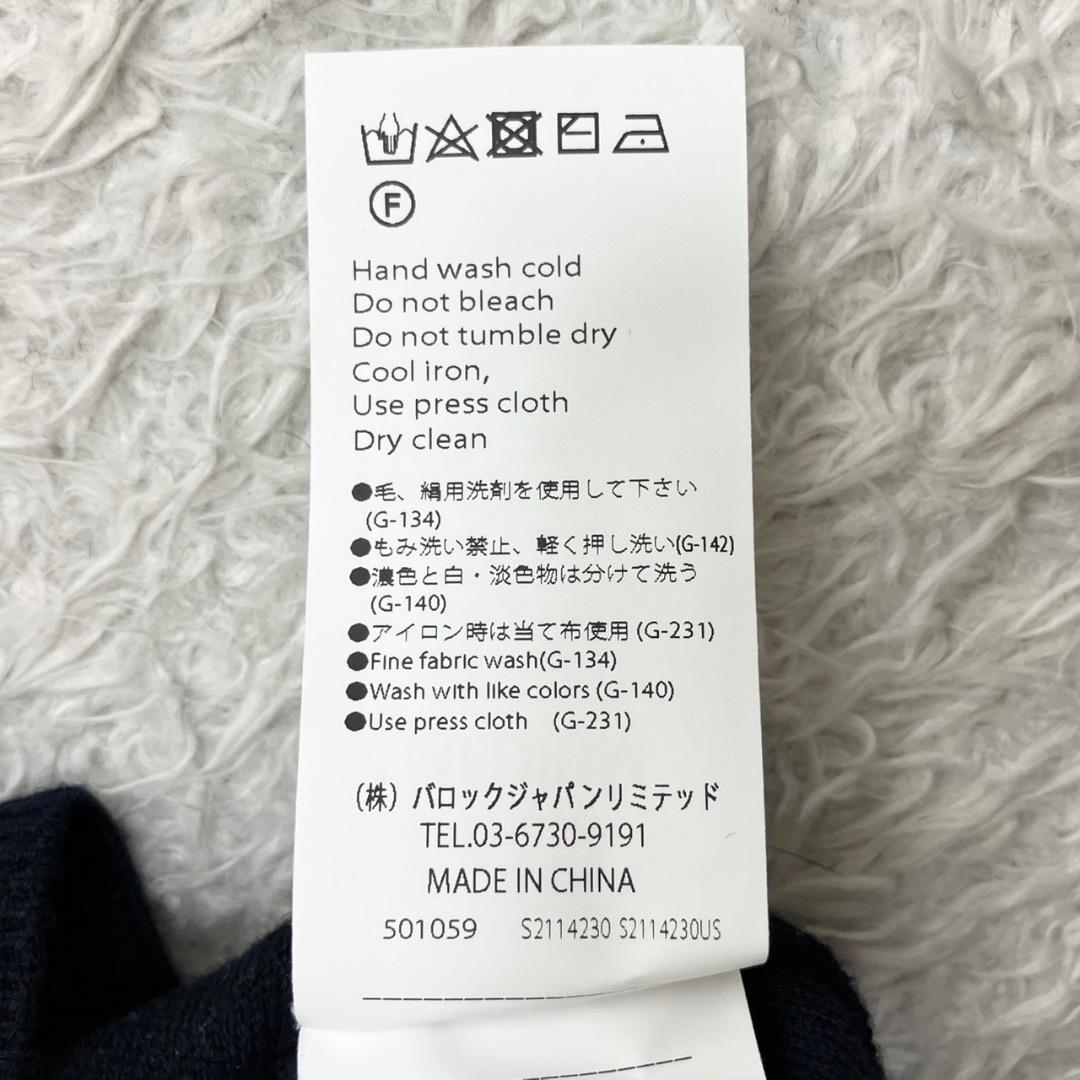 24AW✨極美品✨ナゴンスタンス big pocket pullover 紺 M